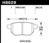 Hawk 08-11 Scion xB / 09-10 Toyota Corolla / 09-10 Matrix / 10 Prius HPS Street Rear Brake Pads