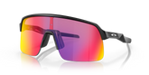 Oakley Sutro Lite Sunglasses