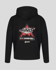 Haas Racing F1 X Godzilla Hoodie - Black