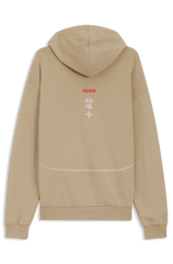 Visa Cash App RB F1 Fanwear Pullover Hoodie  - Black/Beige