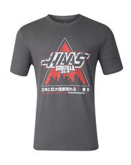 Haas Racing F1 X Godzilla Tokyo T-Shirt - Anthracite