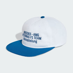 Mercedes - AMG Petronas F1 Special Edition Silverstone Blue Wonder Team Hat  - White